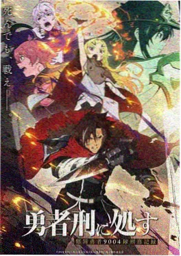 海洋纪录片深海之下在线观看